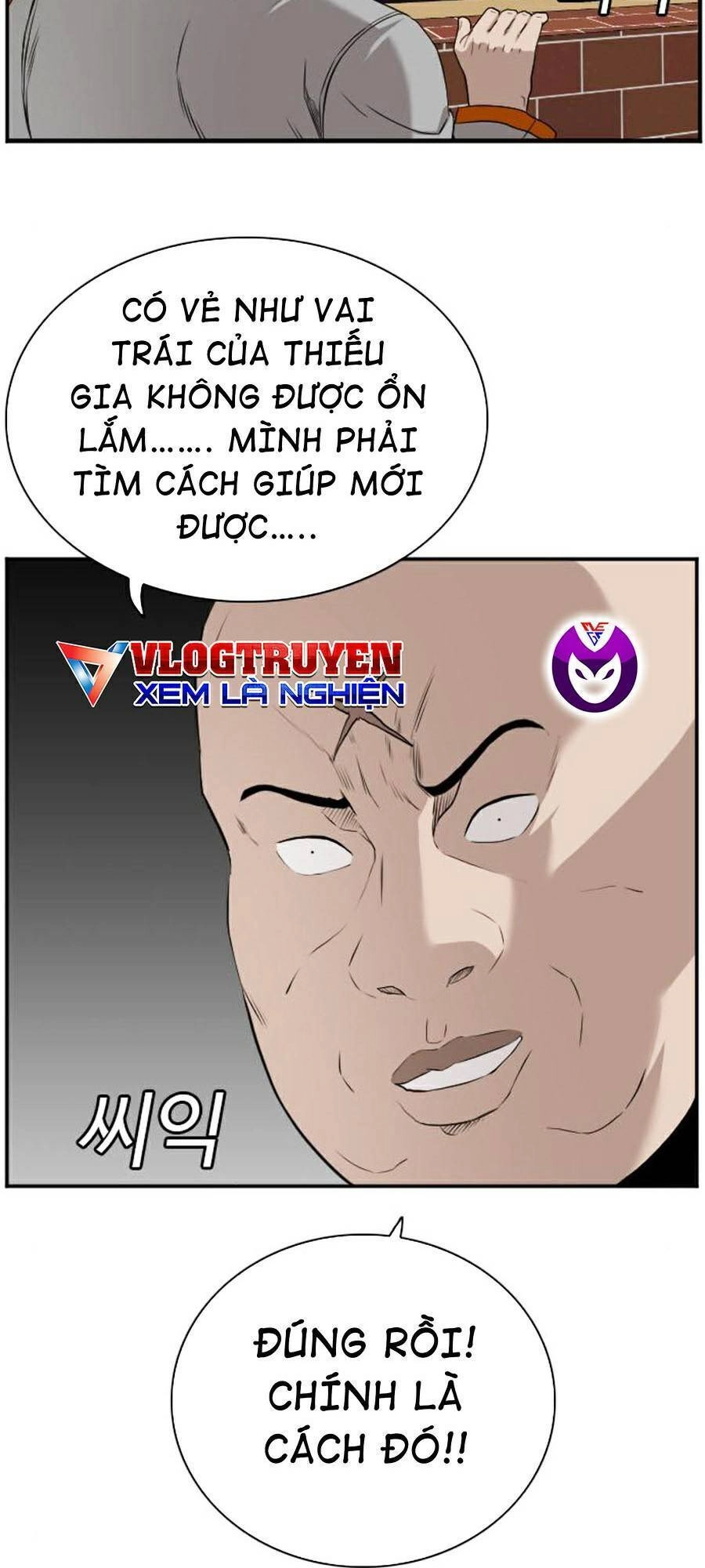 Người Xấu Chapter 81 - 33