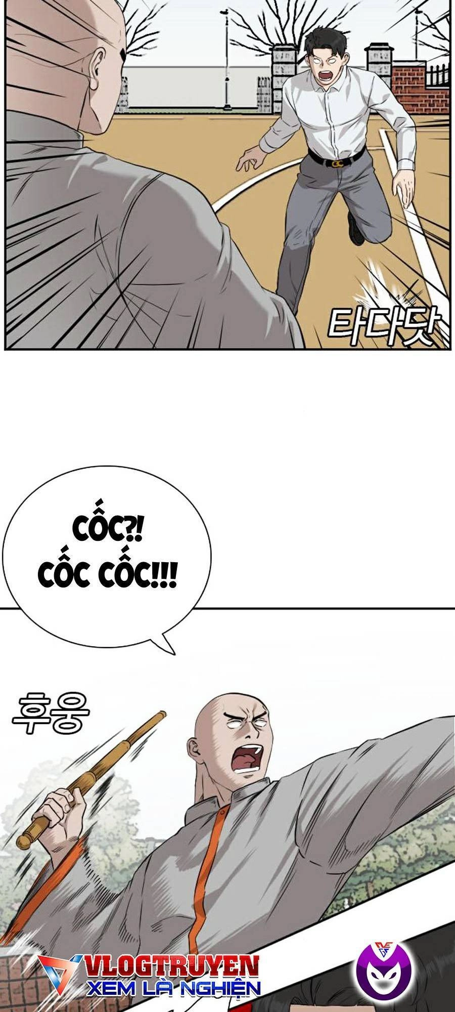 Người Xấu Chapter 81 - 39