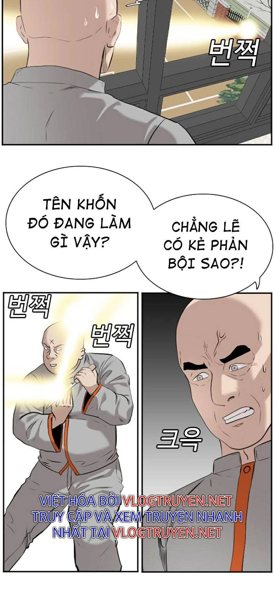 Người Xấu Chapter 81 - 49