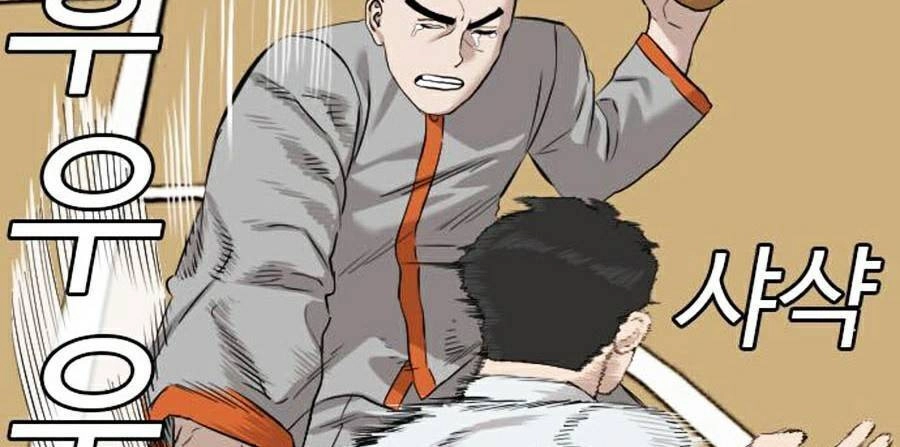 Người Xấu Chapter 81 - 52