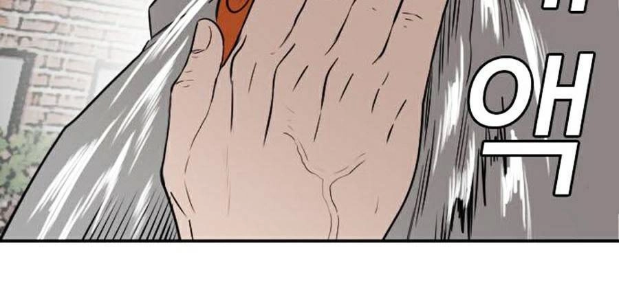 Người Xấu Chapter 81 - 54