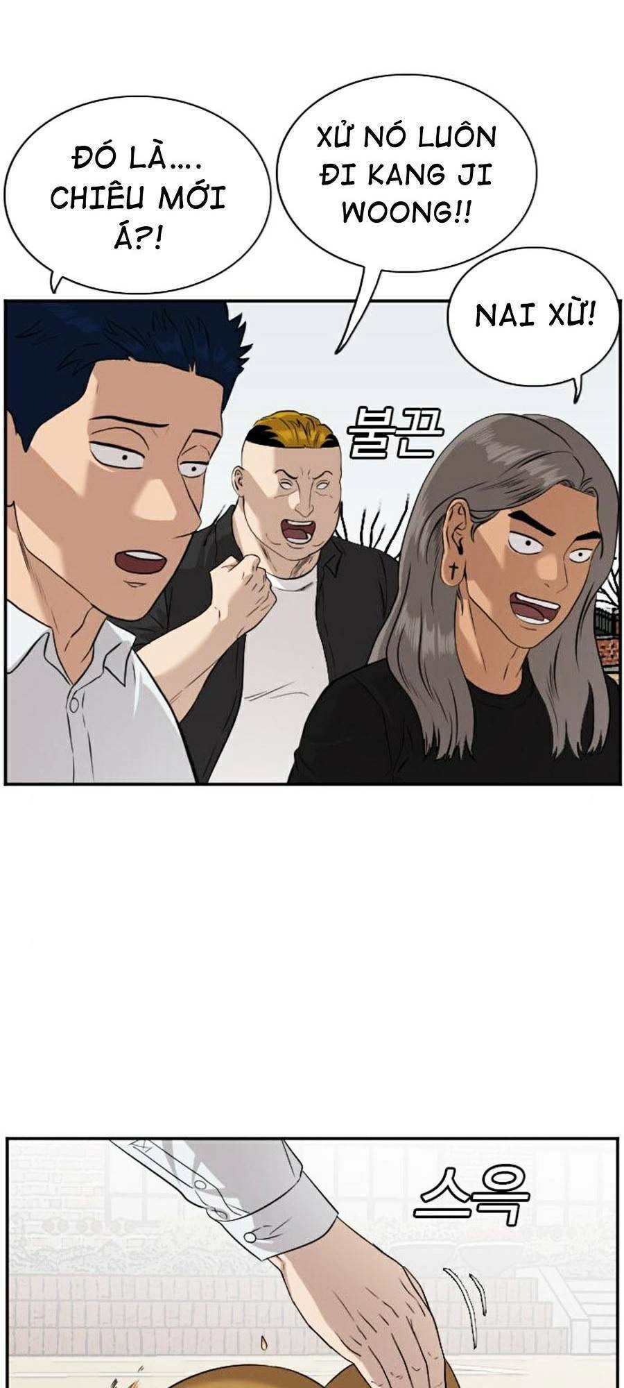 Người Xấu Chapter 81 - 77