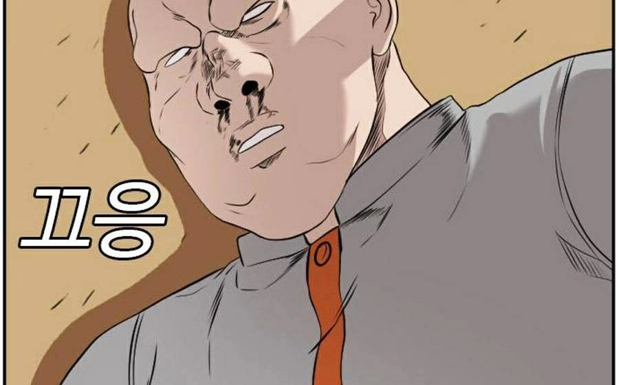 Người Xấu Chapter 81 - 102