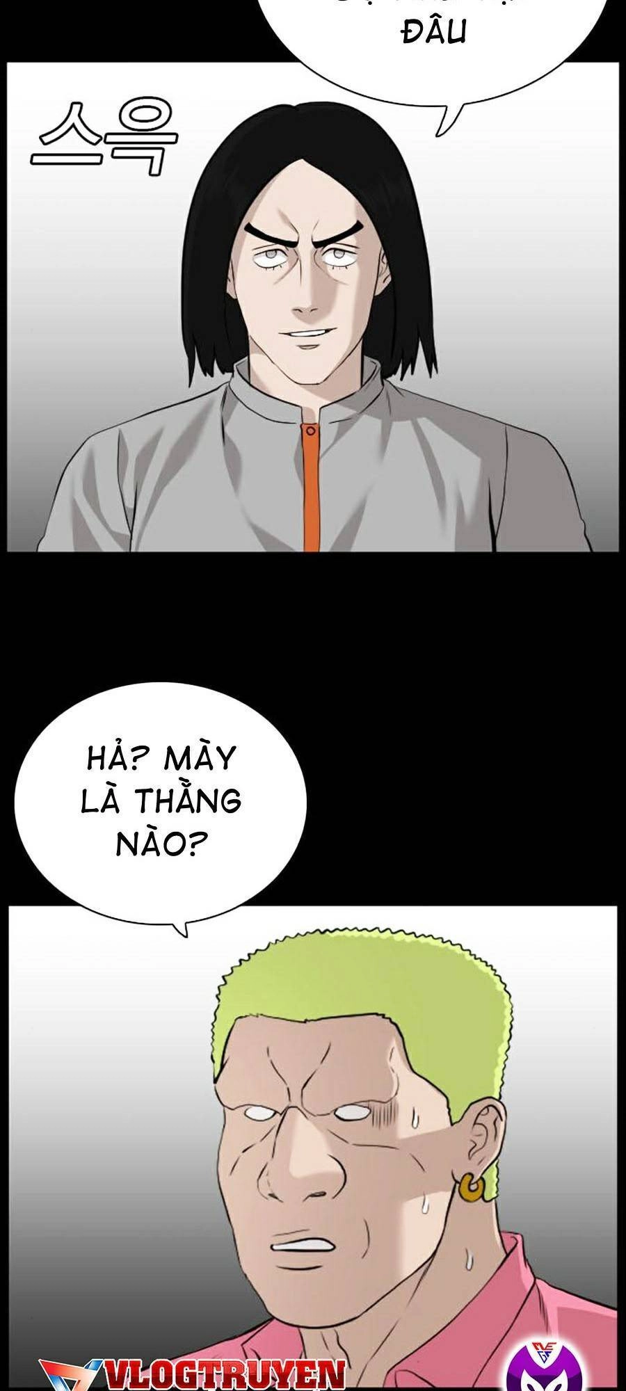 Người Xấu Chapter 81 - 109