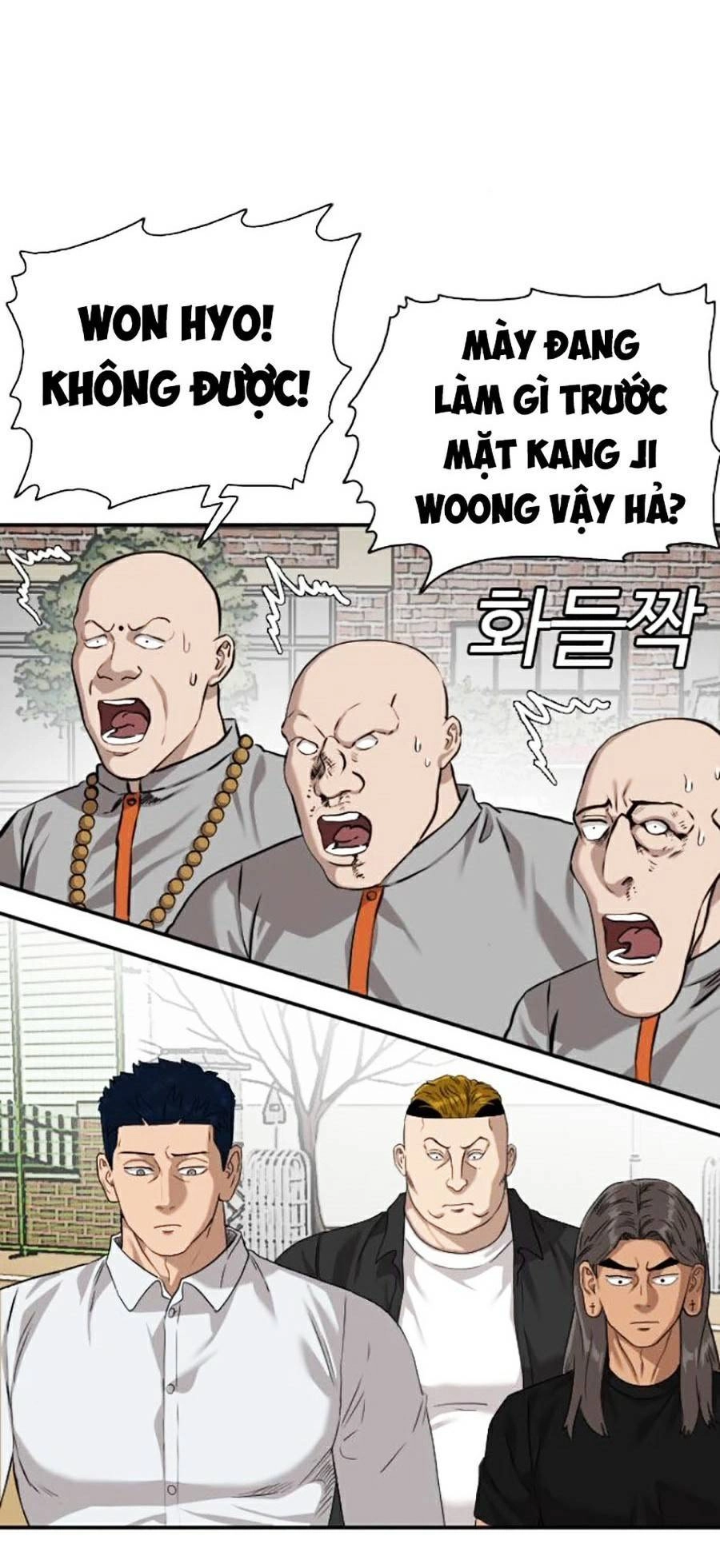 Người Xấu Chapter 82 - 14