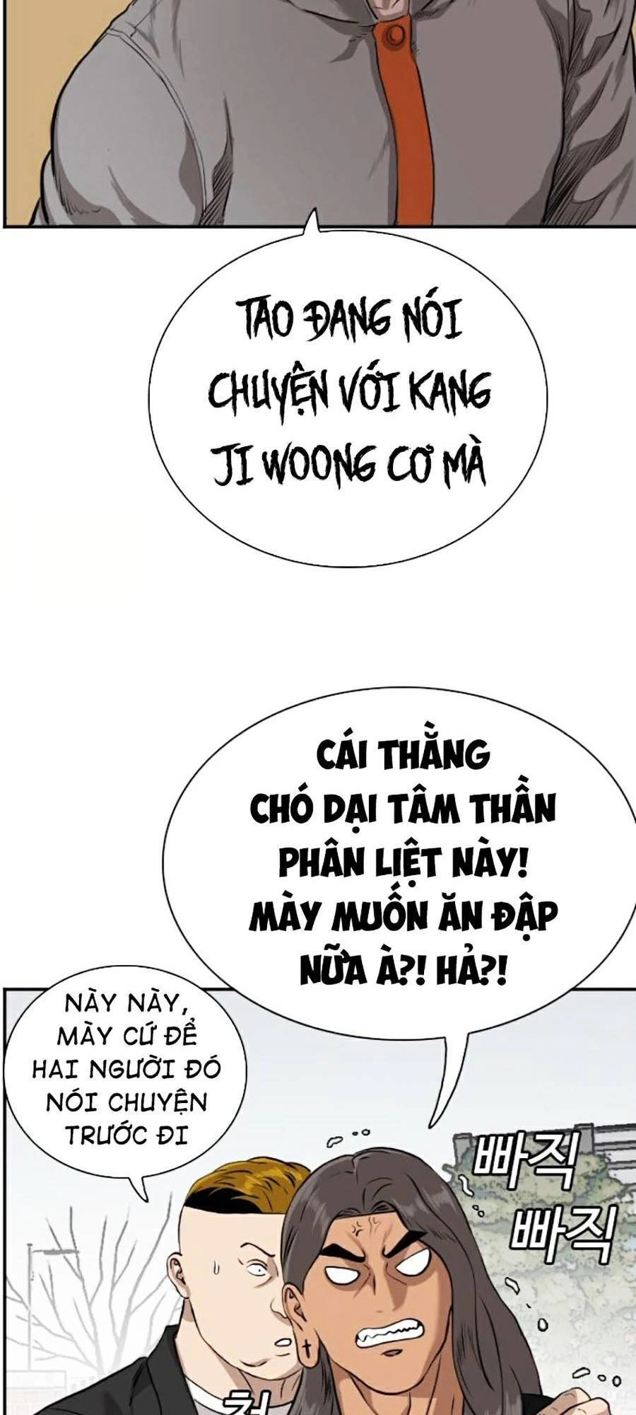 Người Xấu Chapter 82 - 20