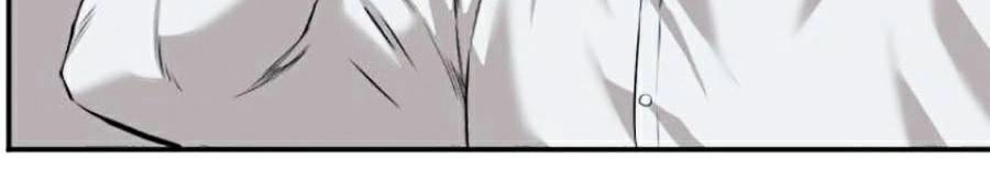 Người Xấu Chapter 82 - 81