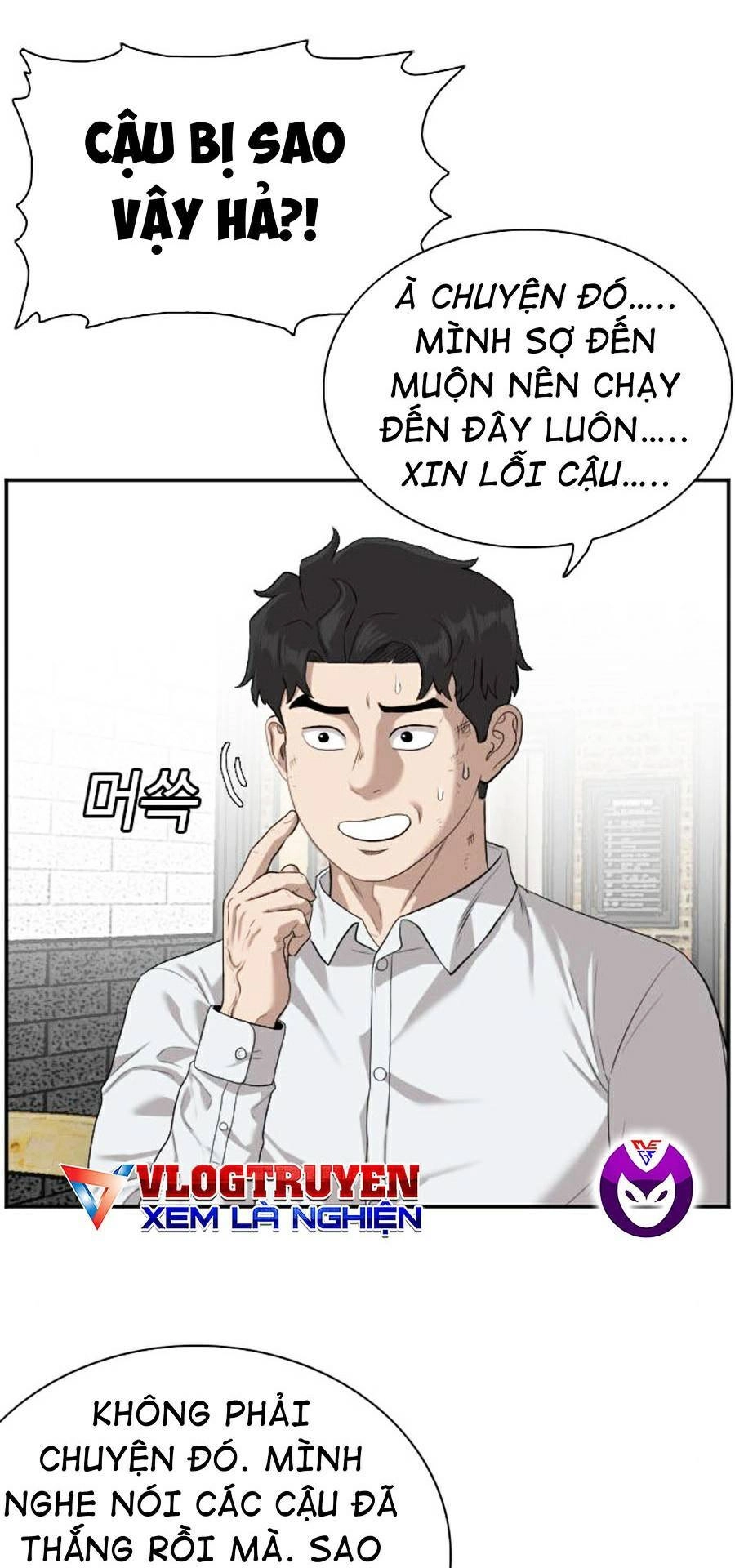 Người Xấu Chapter 83 - 6