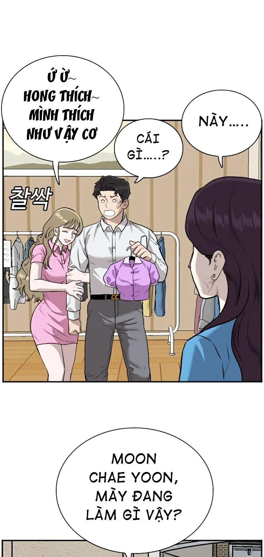 Người Xấu Chapter 83 - 50