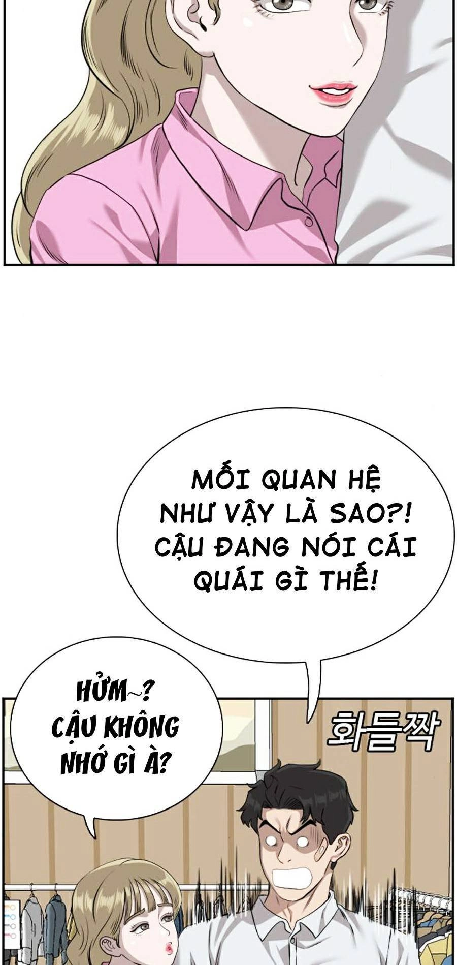 Người Xấu Chapter 83 - 52