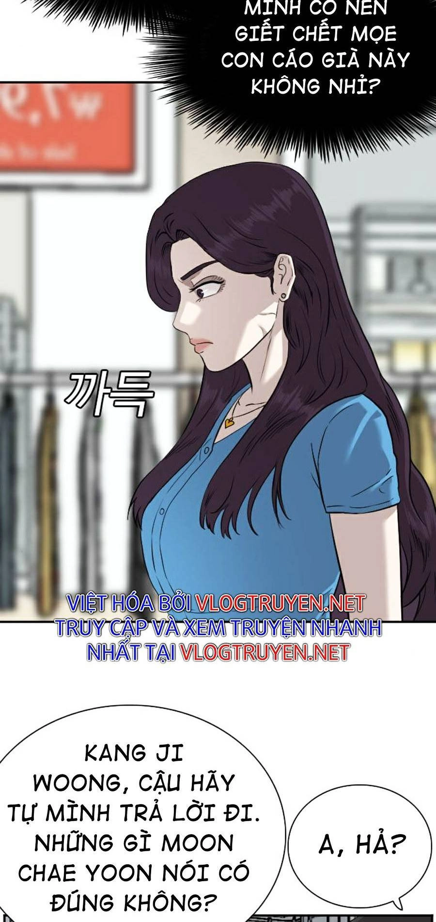 Người Xấu Chapter 83 - 56