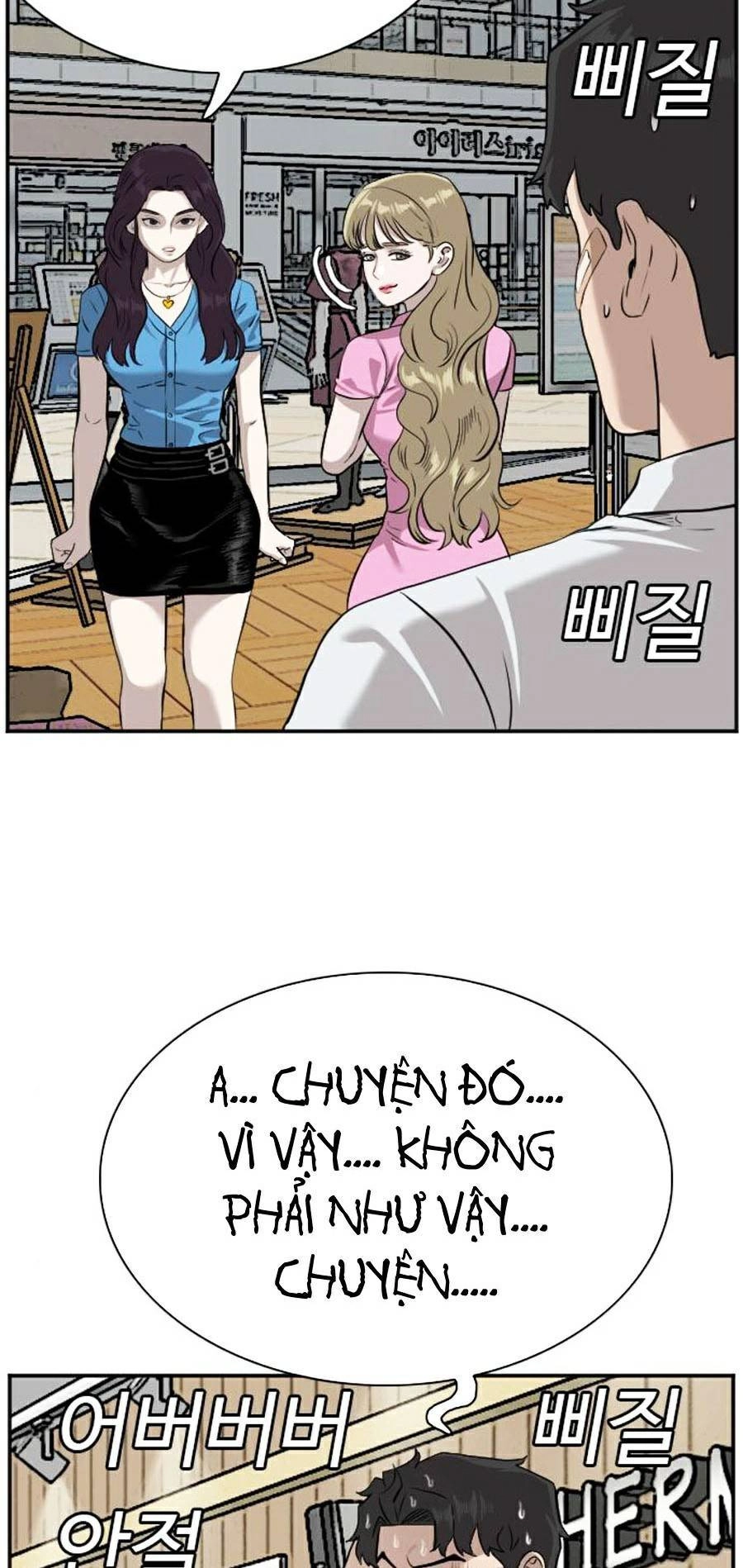 Người Xấu Chapter 83 - 57