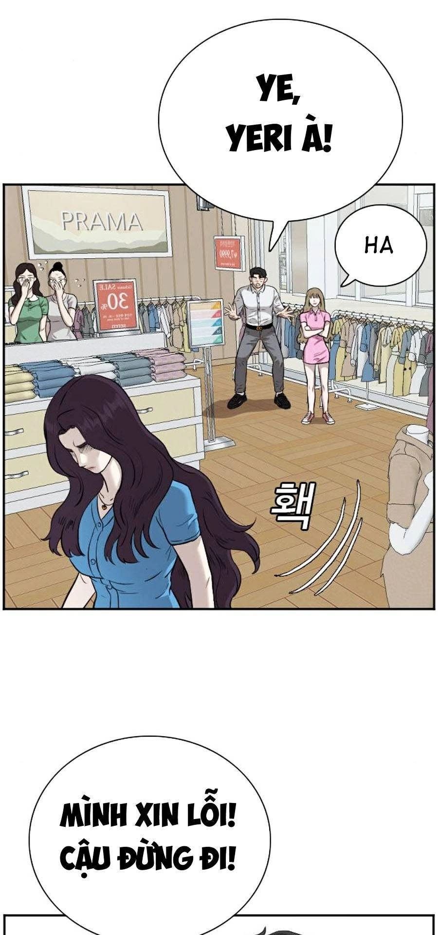 Người Xấu Chapter 83 - 61