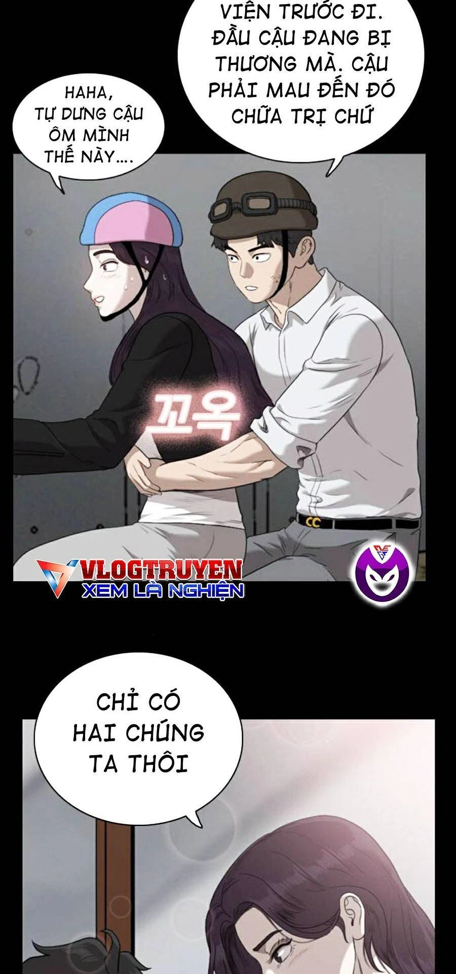 Người Xấu Chapter 83 - 69