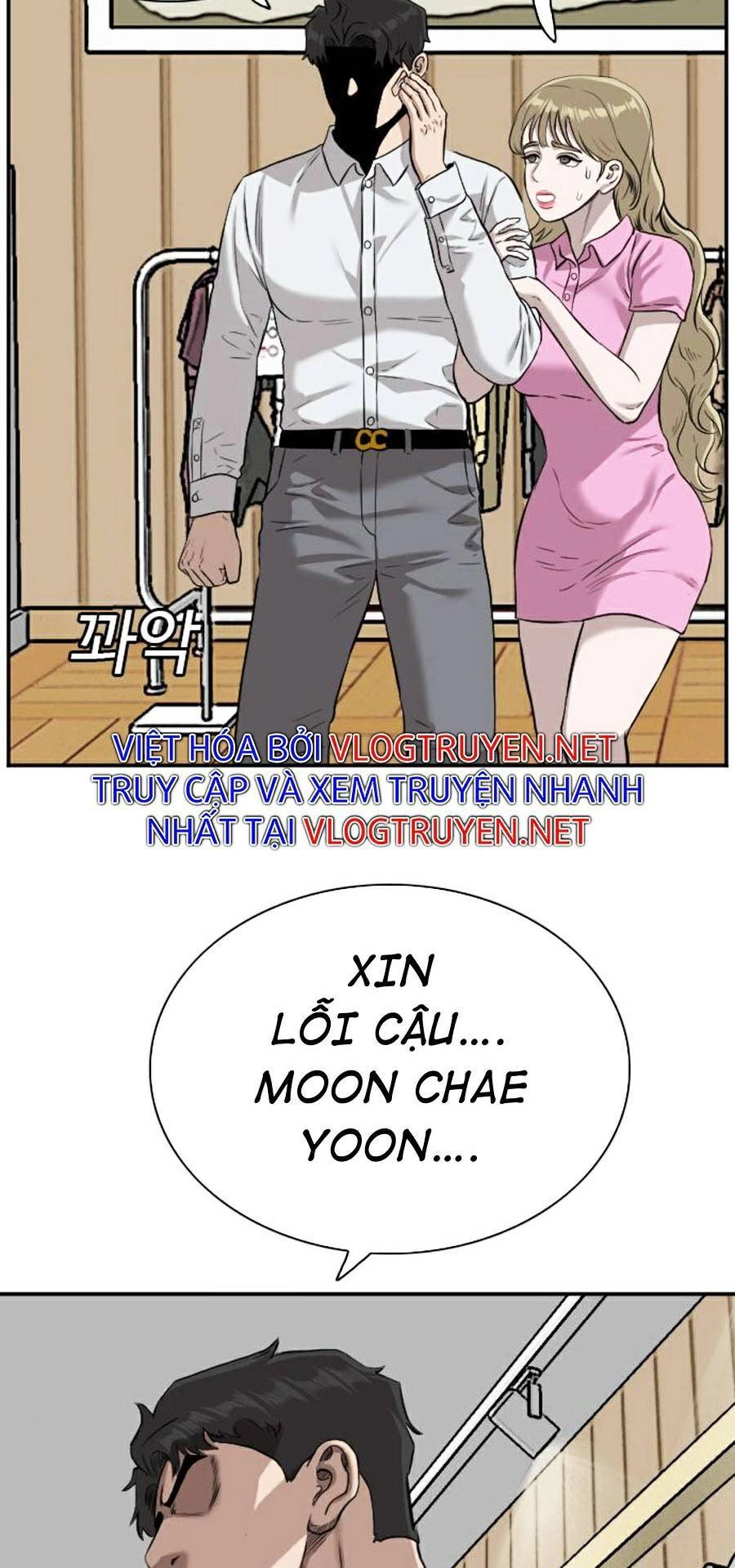 Người Xấu Chapter 83 - 74