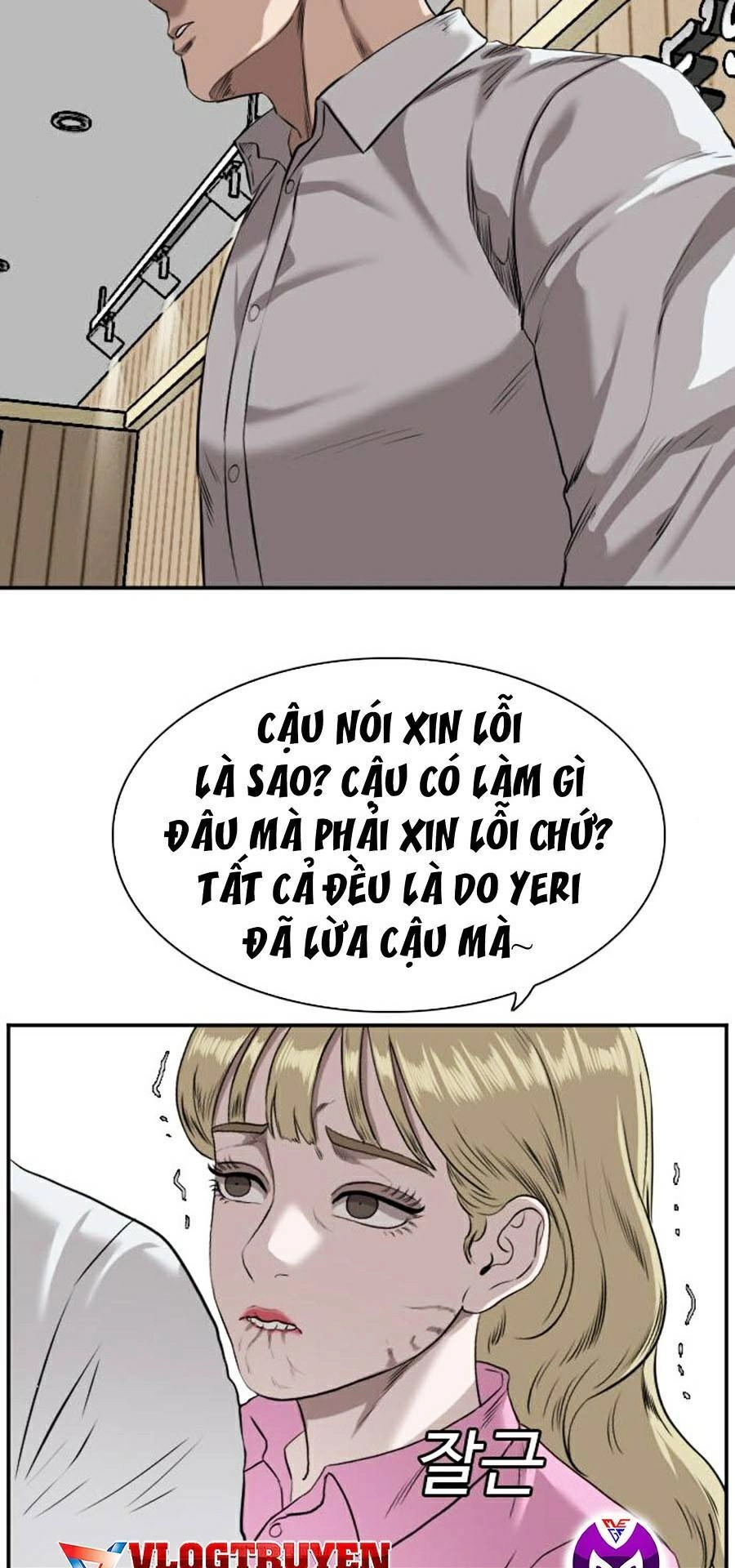 Người Xấu Chapter 83 - 75