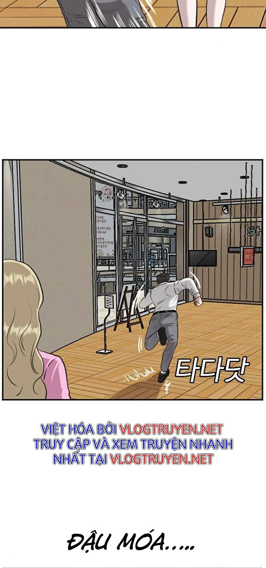 Người Xấu Chapter 83 - 77