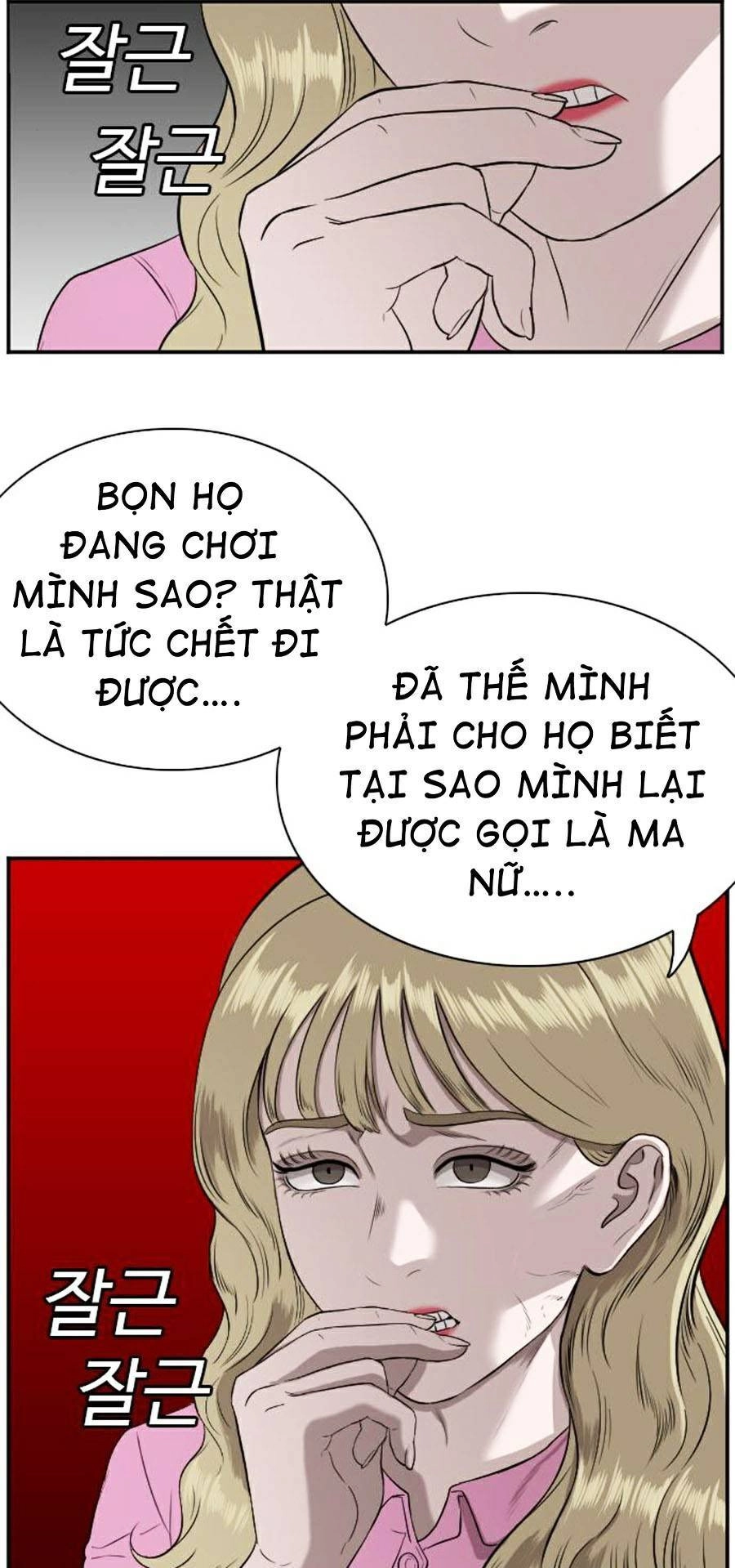 Người Xấu Chapter 83 - 78