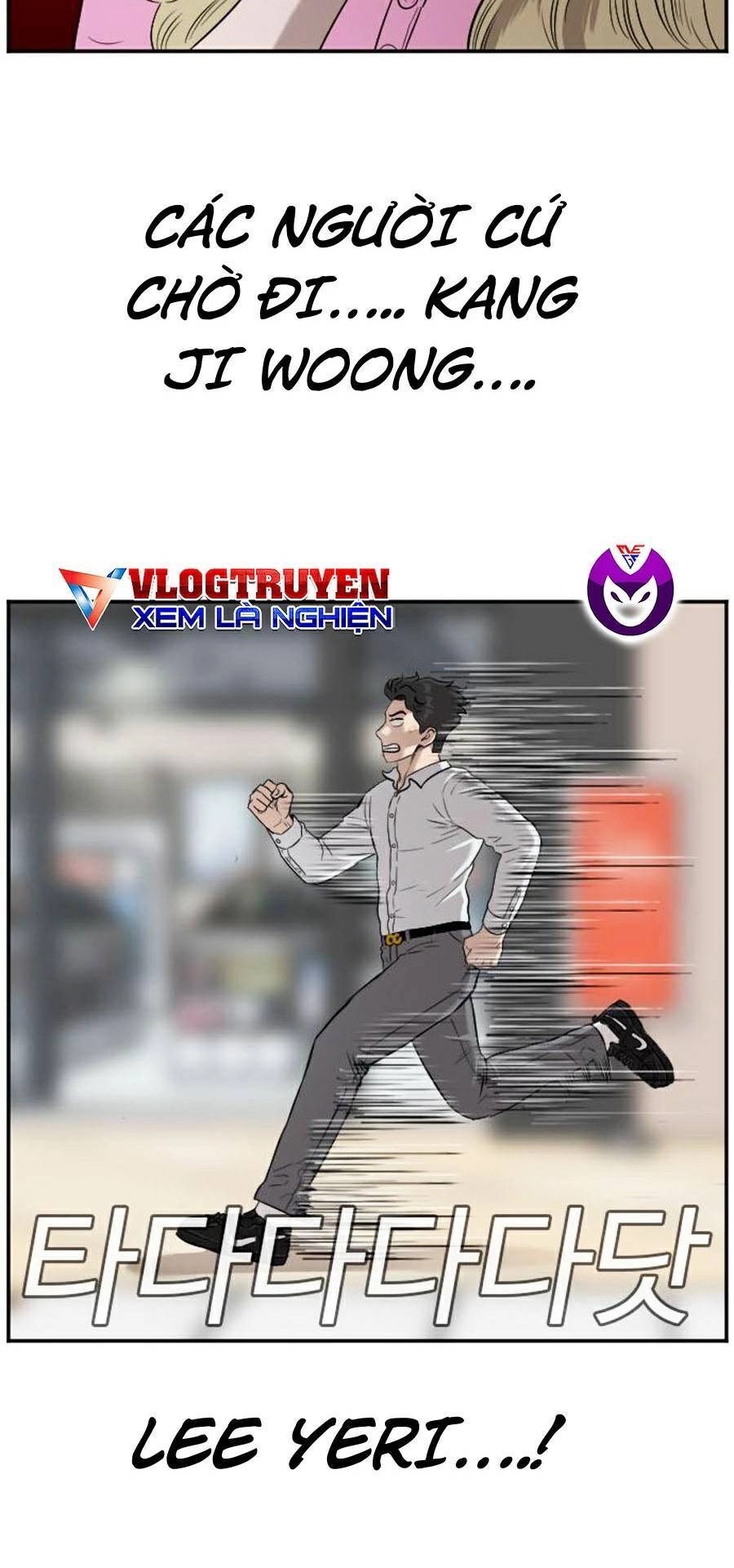 Người Xấu Chapter 83 - 79