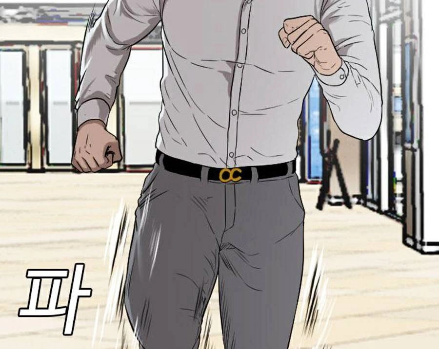 Người Xấu Chapter 83 - 91