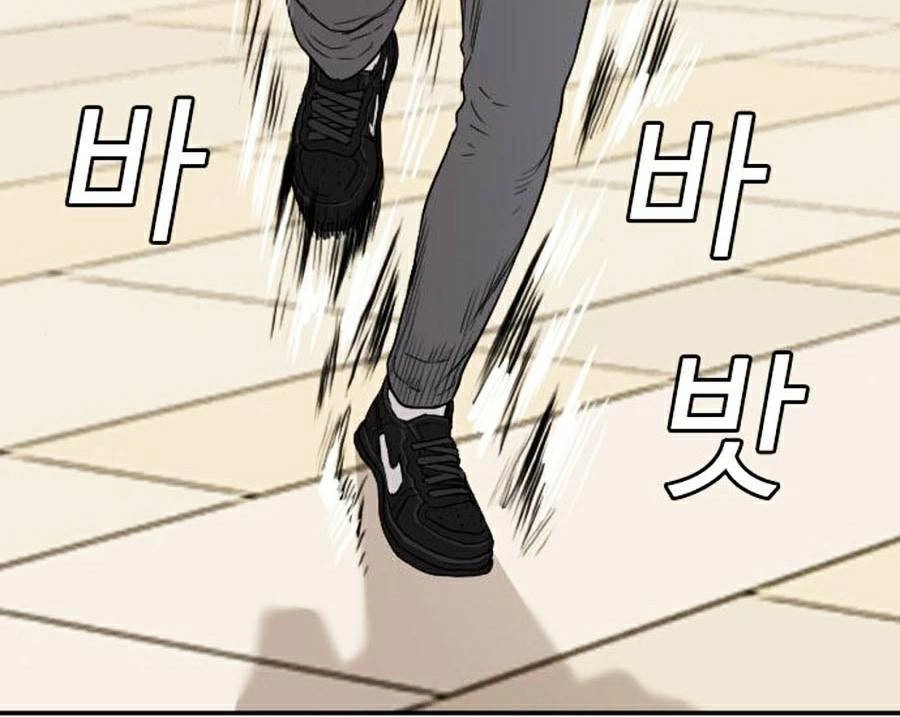 Người Xấu Chapter 83 - 92