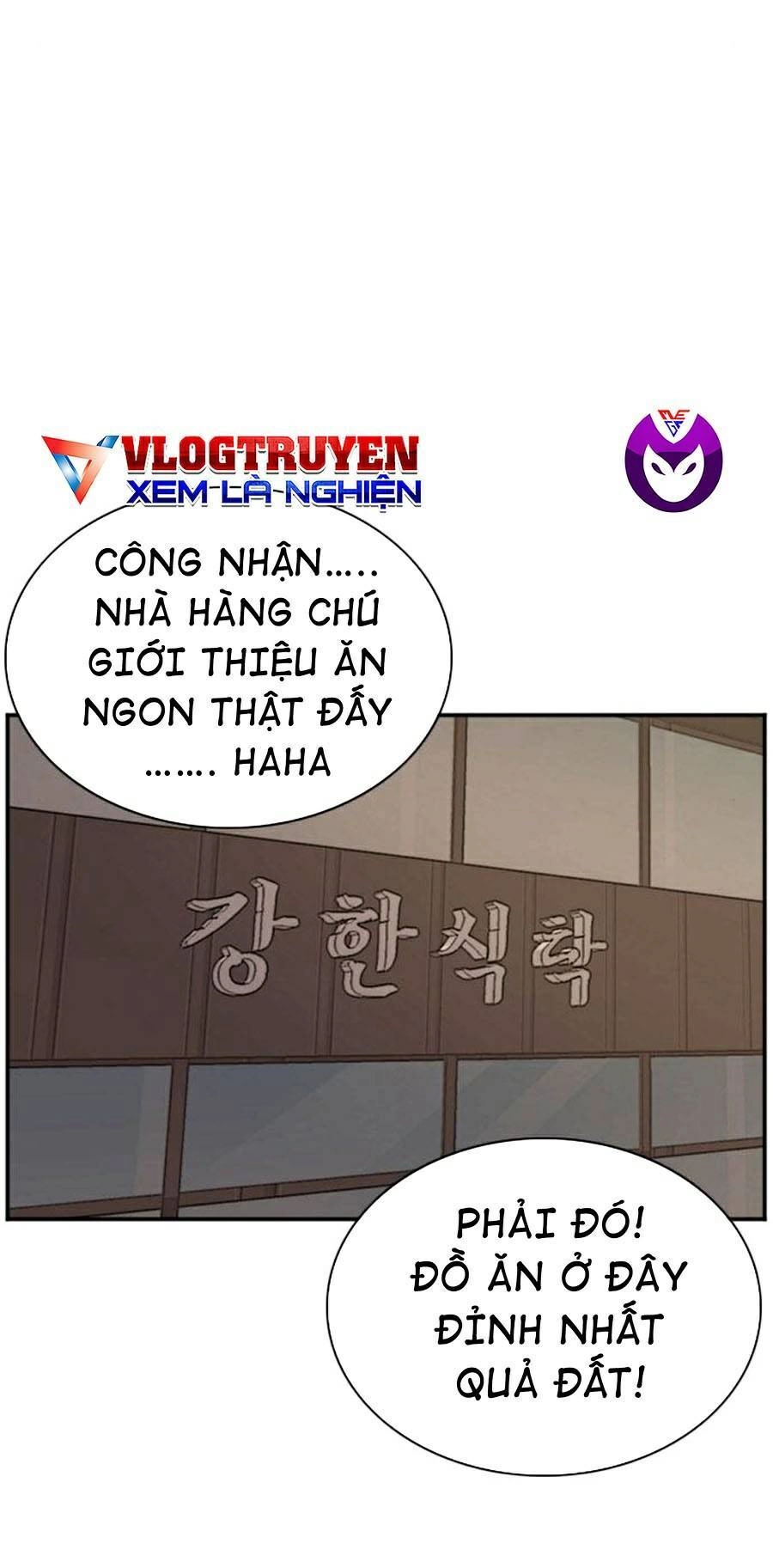 Người Xấu Chapter 84 - 22