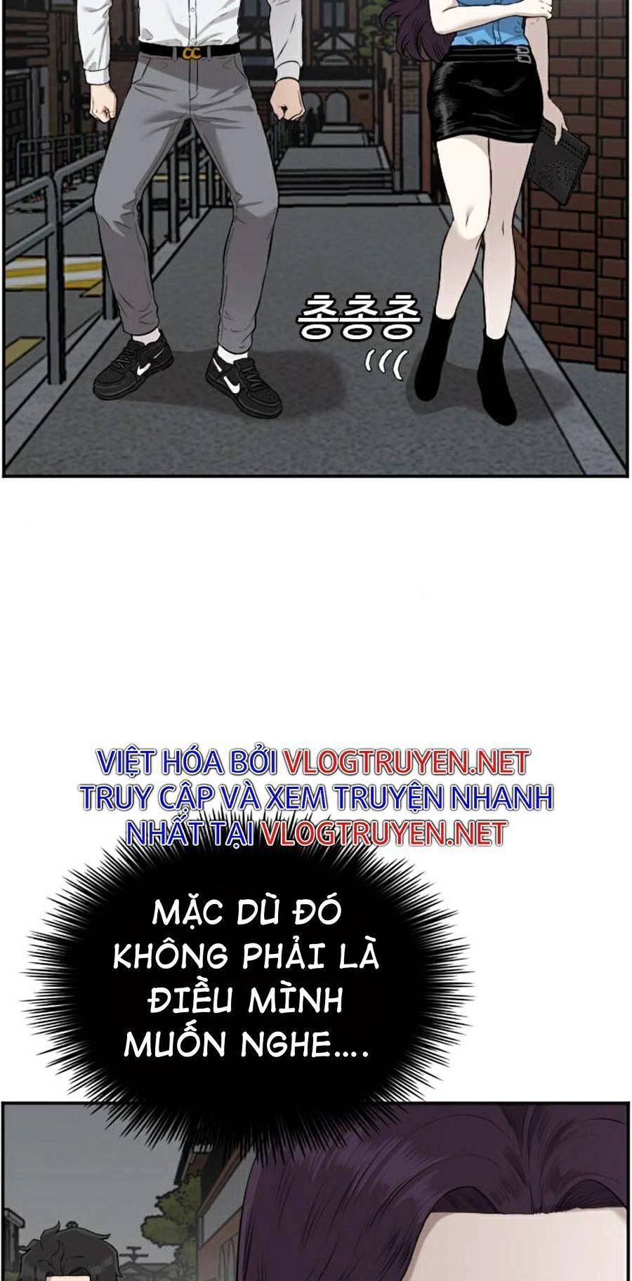 Người Xấu Chapter 84 - 32