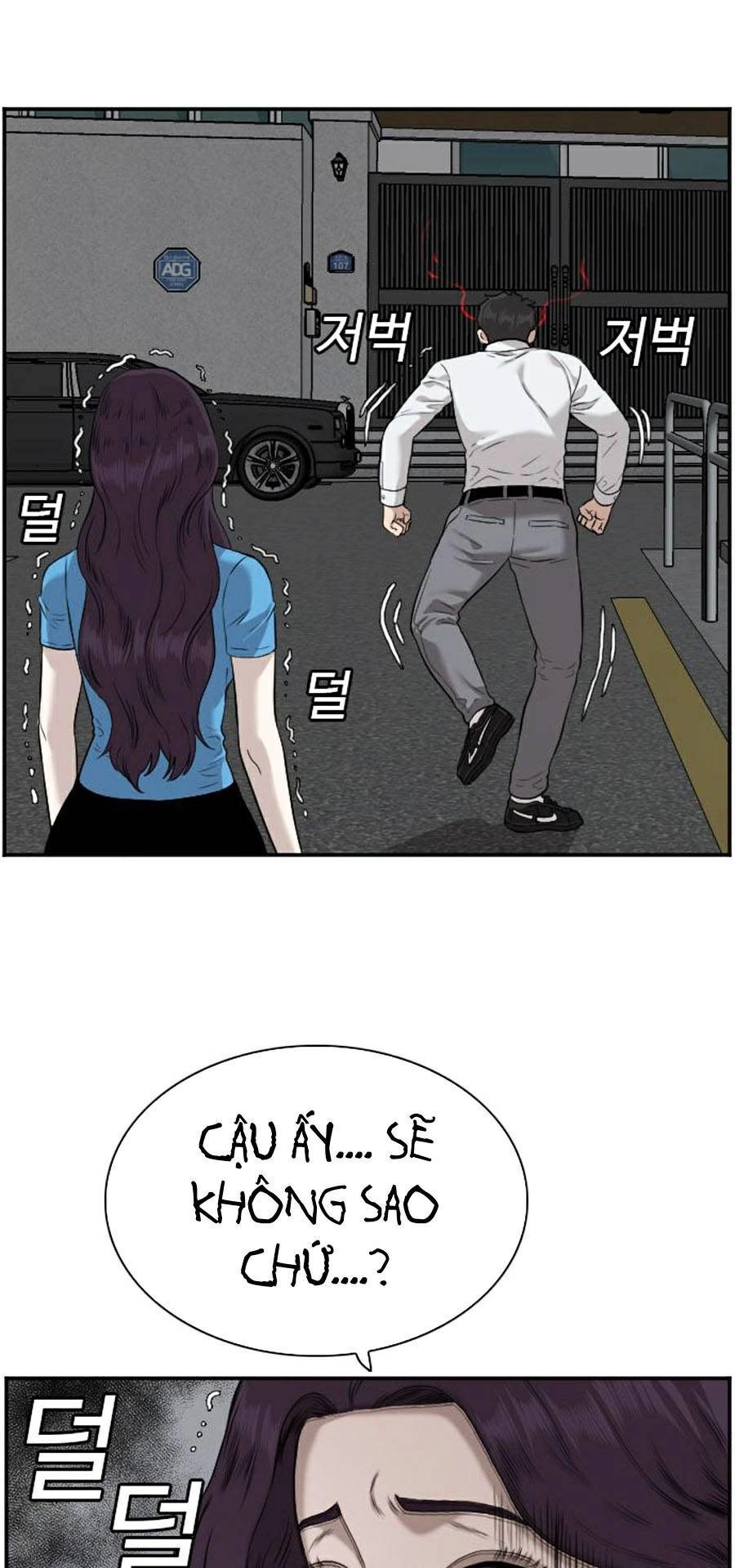 Người Xấu Chapter 84 - 41