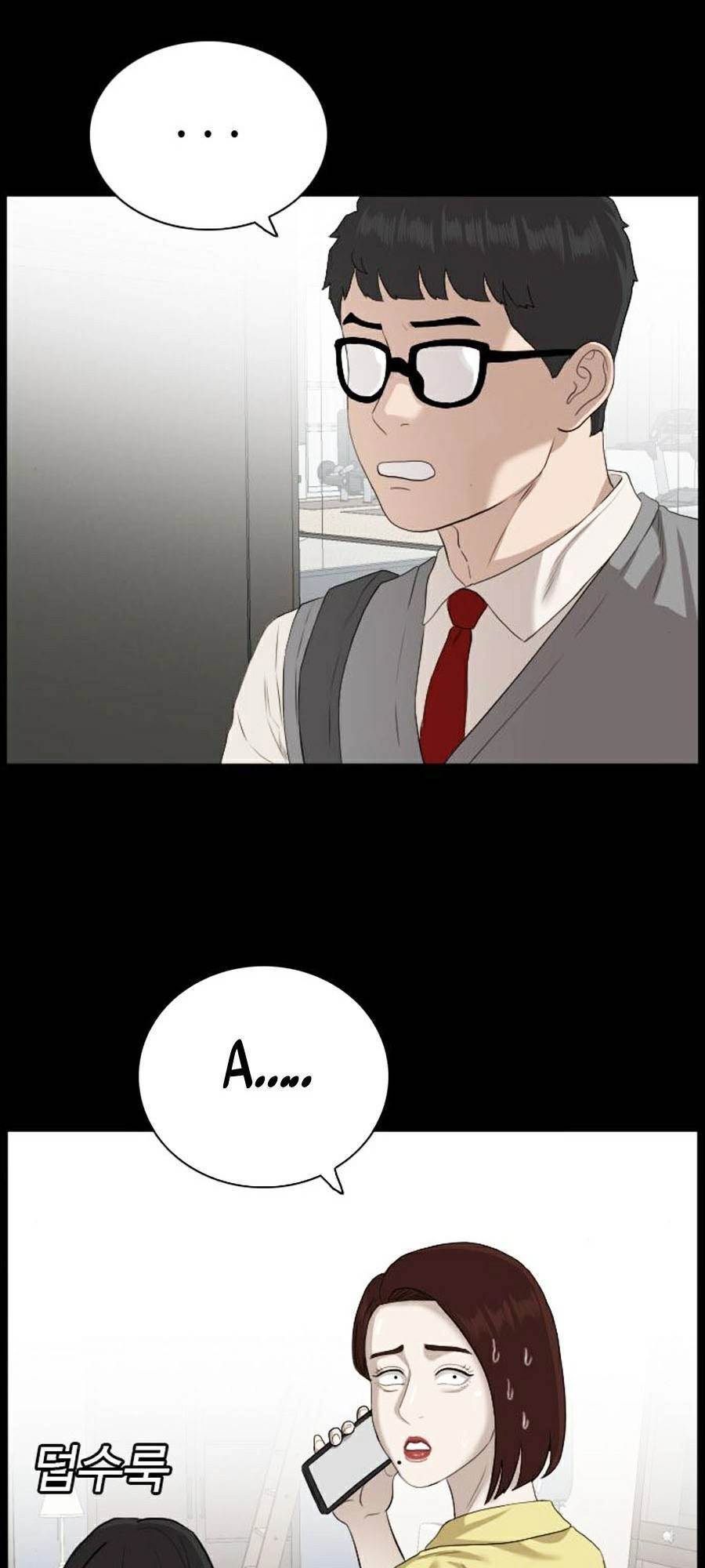 Người Xấu Chapter 86 - 19