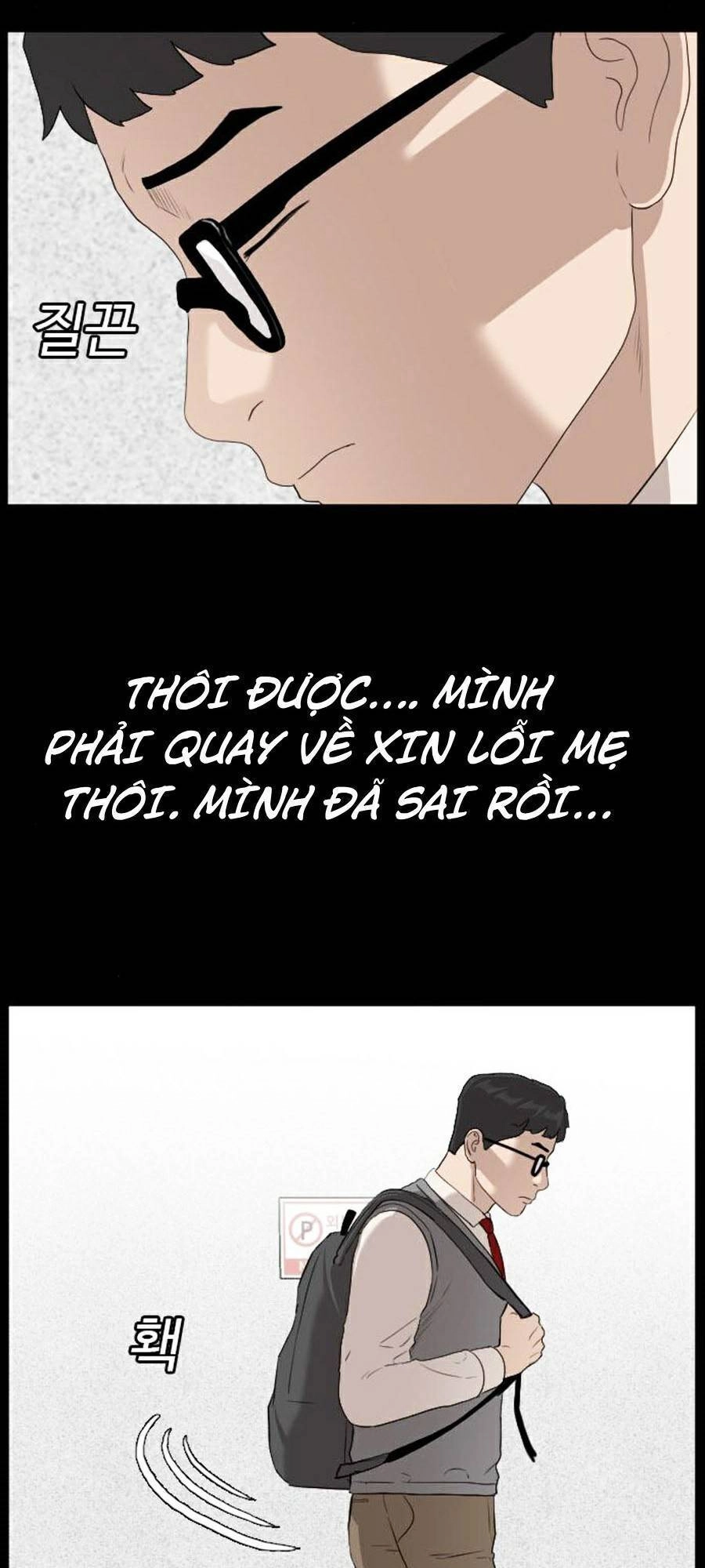 Người Xấu Chapter 86 - 29