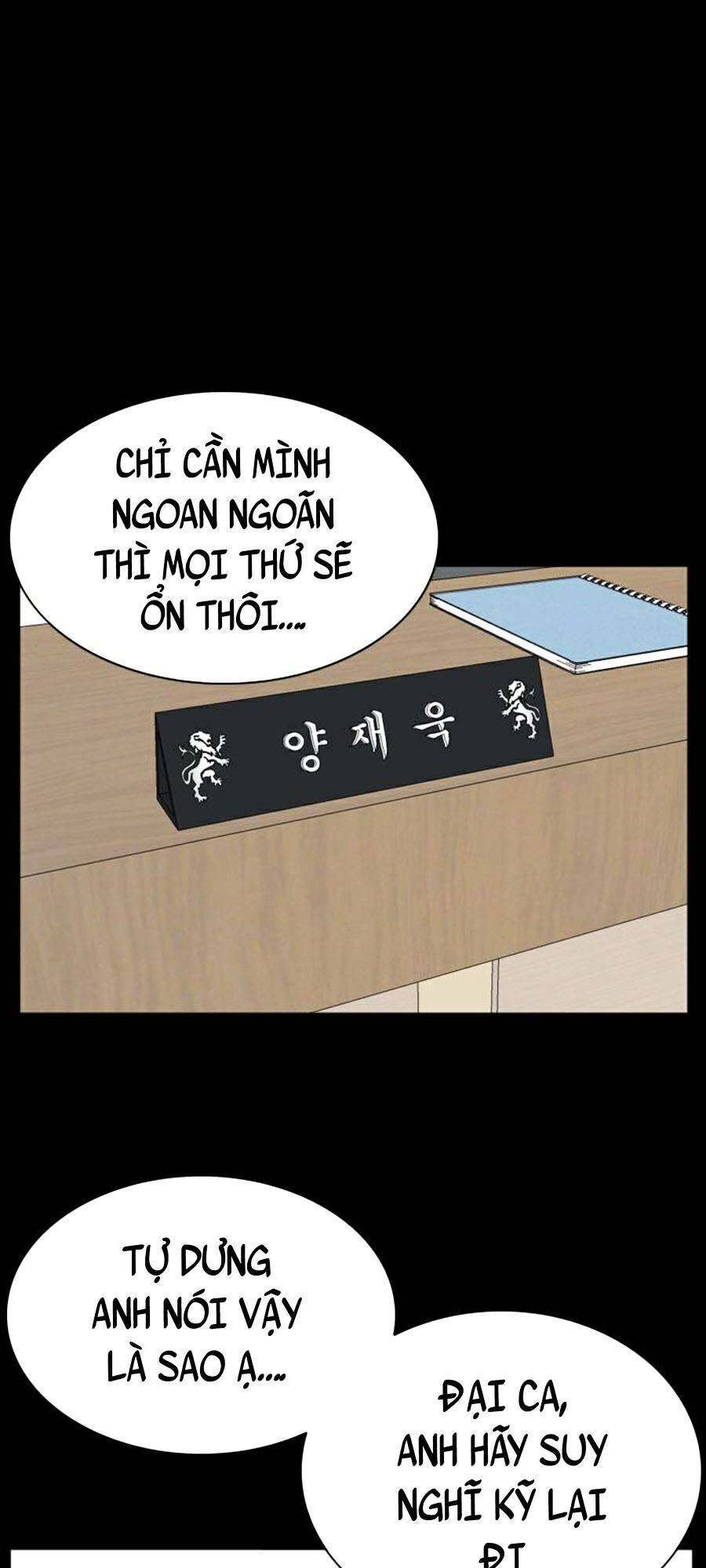 Người Xấu Chapter 86 - 43