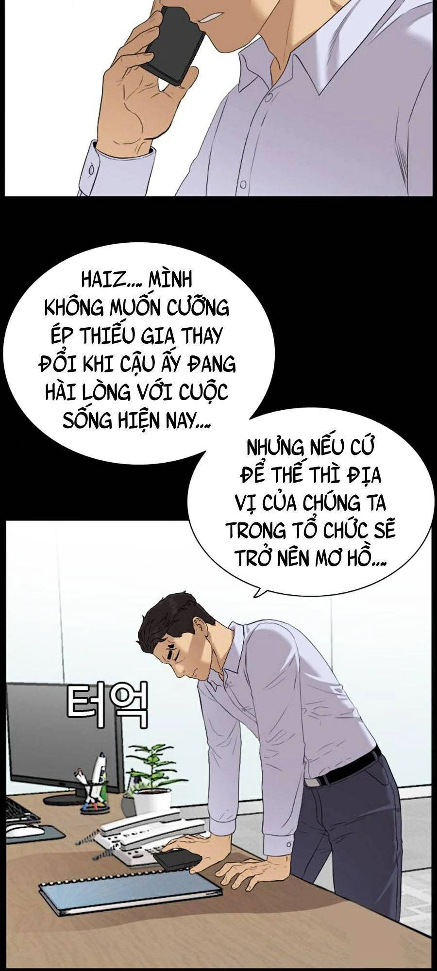 Người Xấu Chapter 86 - 51