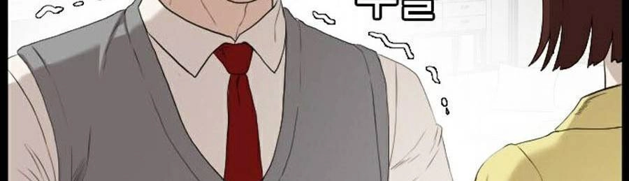 Người Xấu Chapter 86 - 82