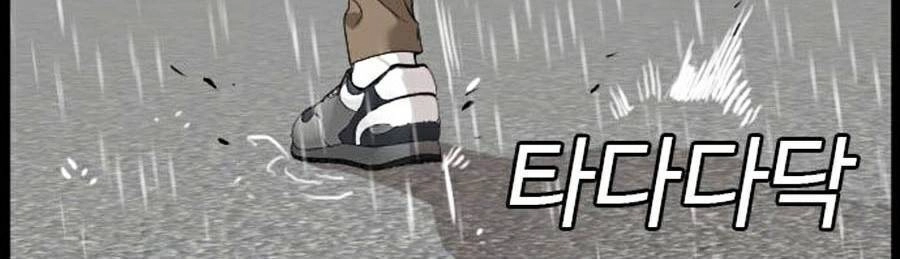 Người Xấu Chapter 86 - 90