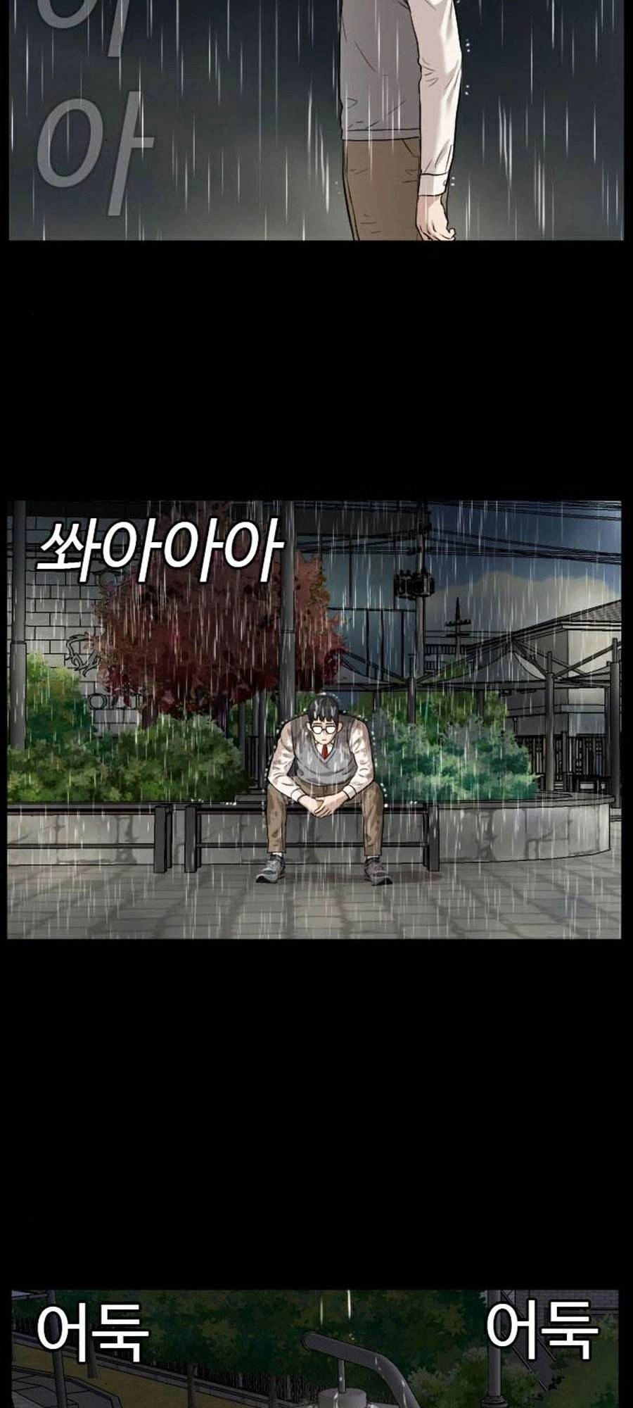 Người Xấu Chapter 86 - 95