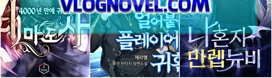 Người Xấu Chapter 86 - 136