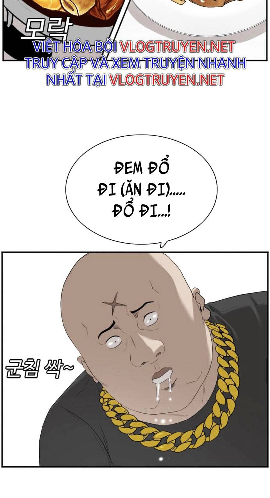 Người Xấu Chapter 87 - 26