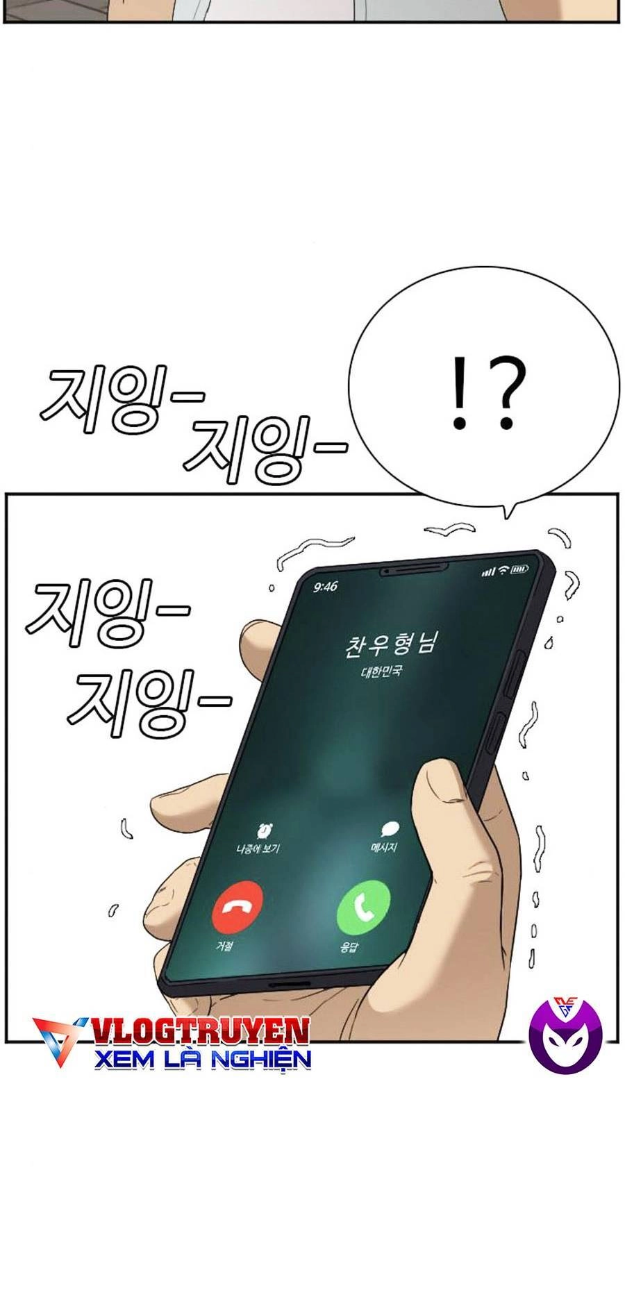 Người Xấu Chapter 88 - 69