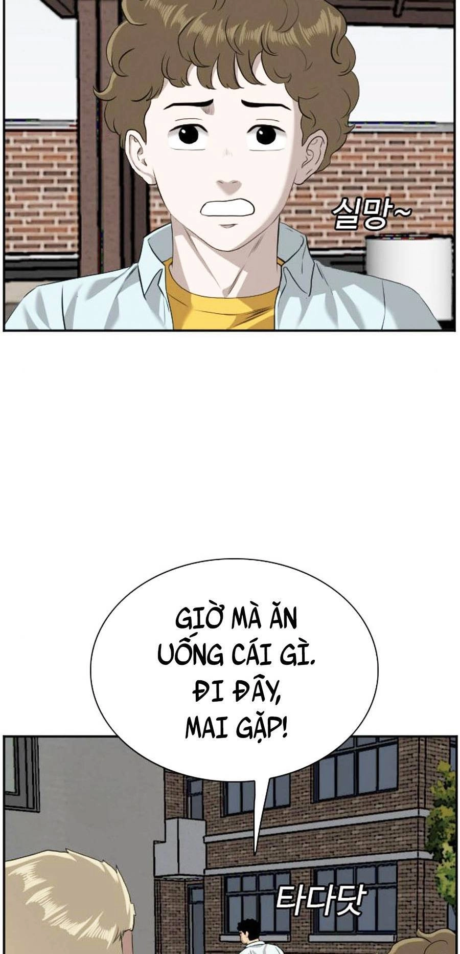 Người Xấu Chapter 88 - 76