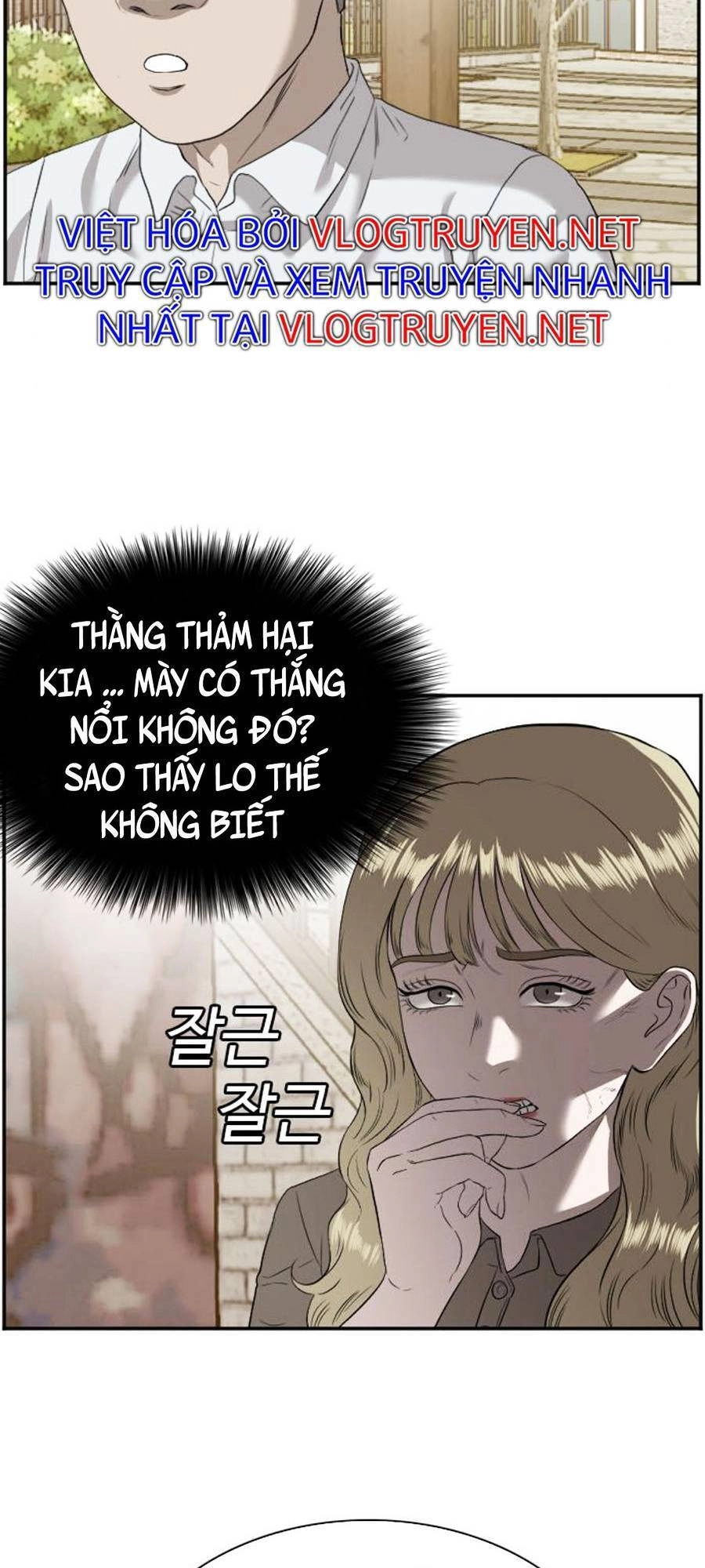 Người Xấu Chapter 94 - 17