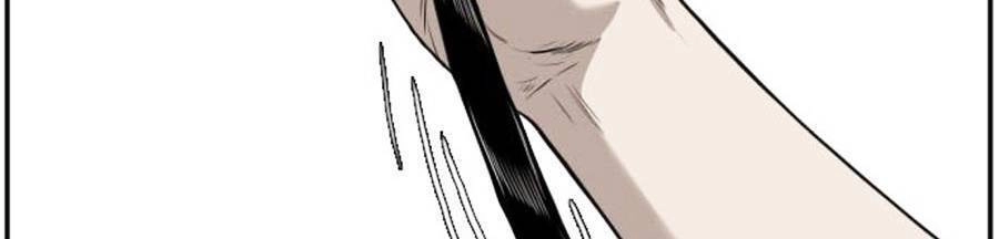 Người Xấu Chapter 94 - 20