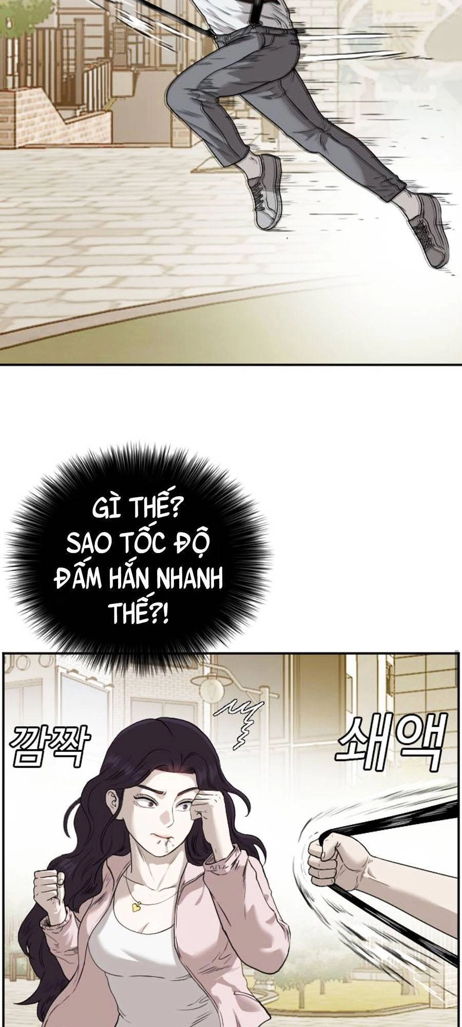 Người Xấu Chapter 94 - 31