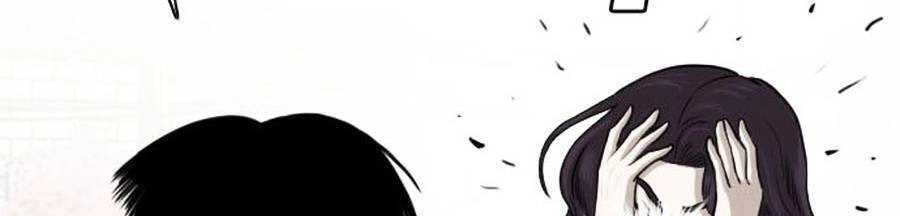 Người Xấu Chapter 94 - 60