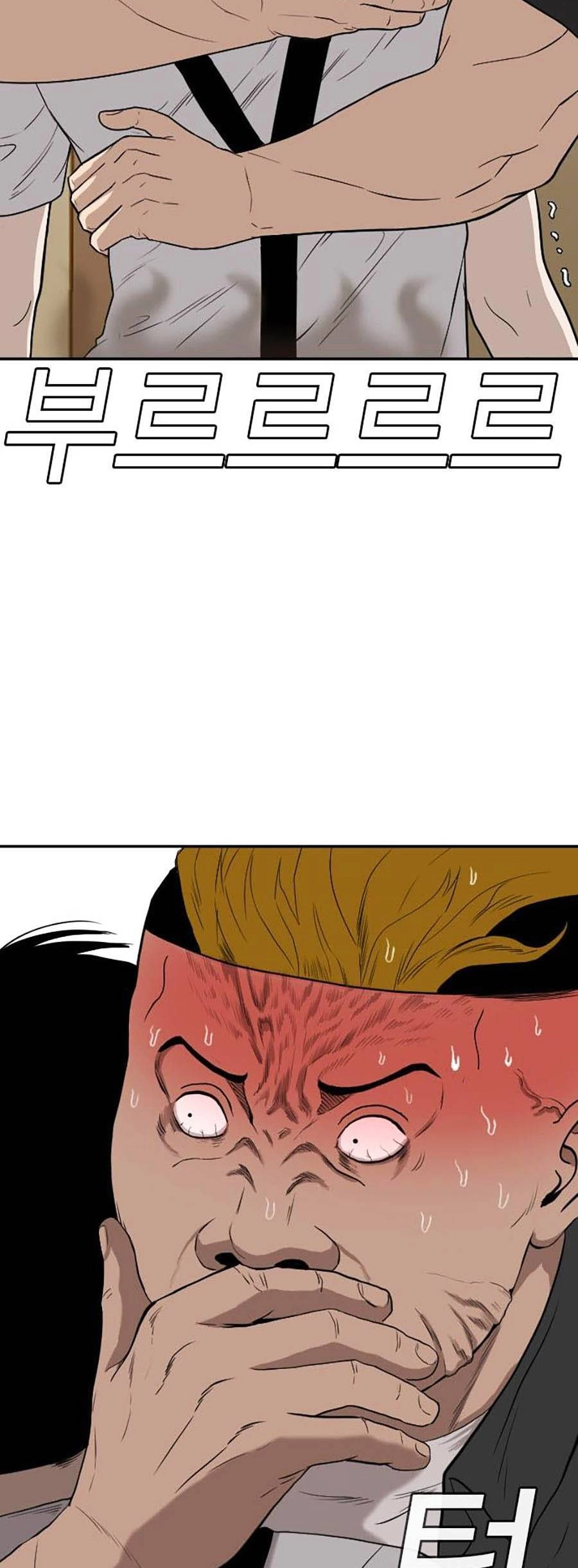 Người Xấu Chapter 95 - 2