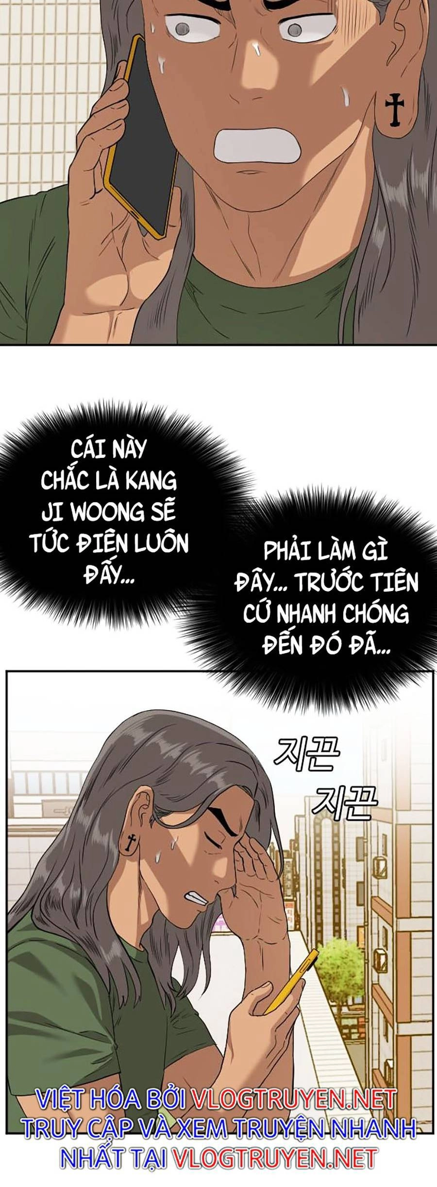Người Xấu Chapter 95 - 12