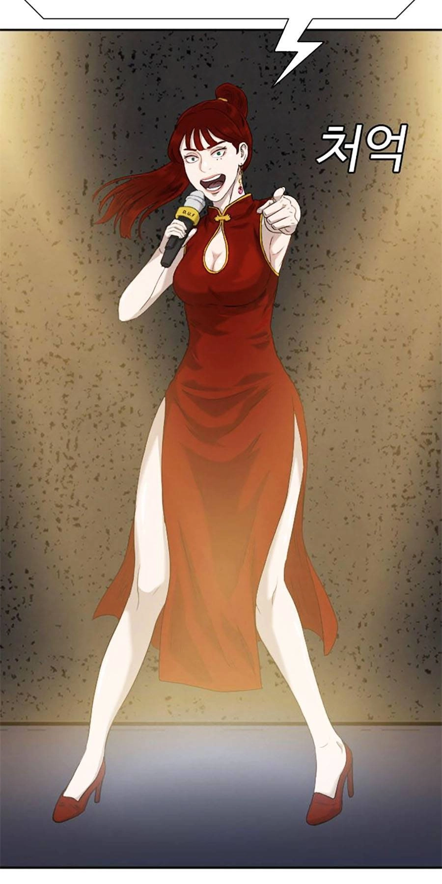 Người Xấu Chapter 98 - 39