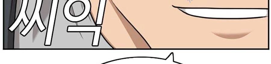 Người Xấu Chapter 101 - 70