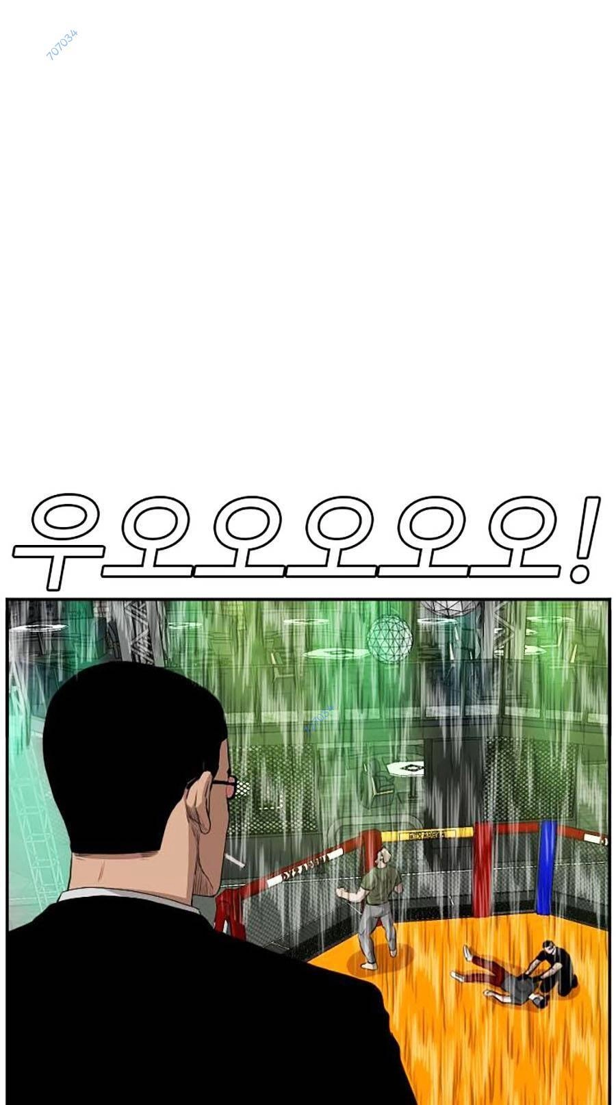 Người Xấu Chapter 101 - 163