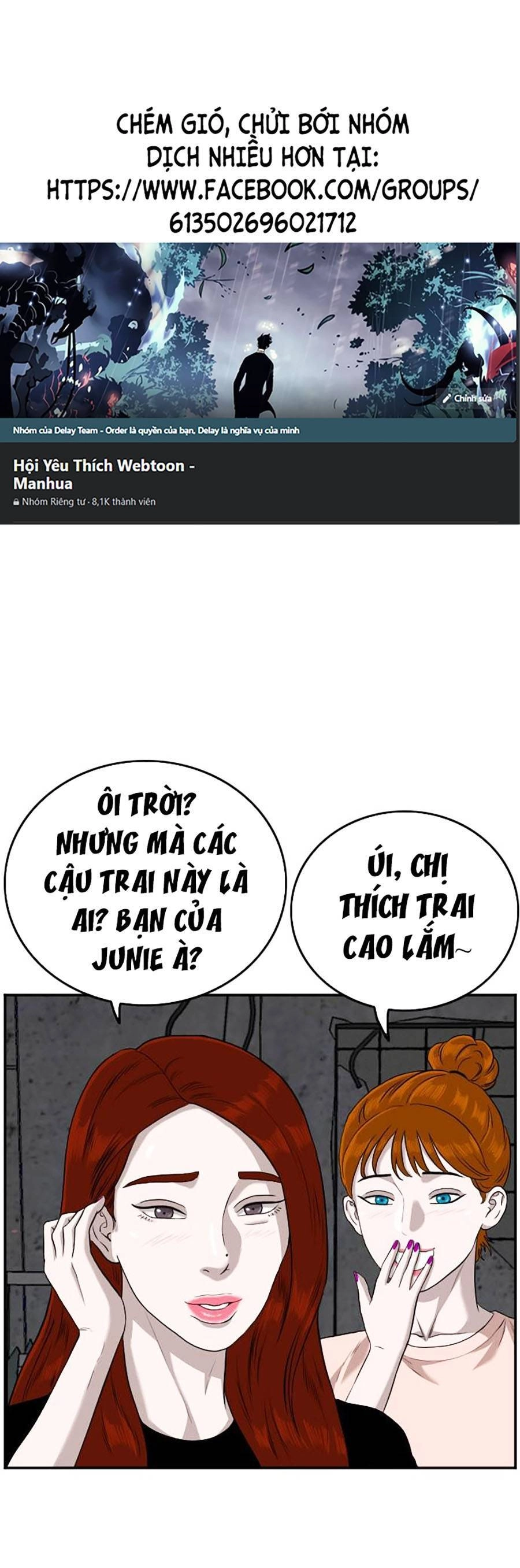 Người Xấu Chapter 104 - 1