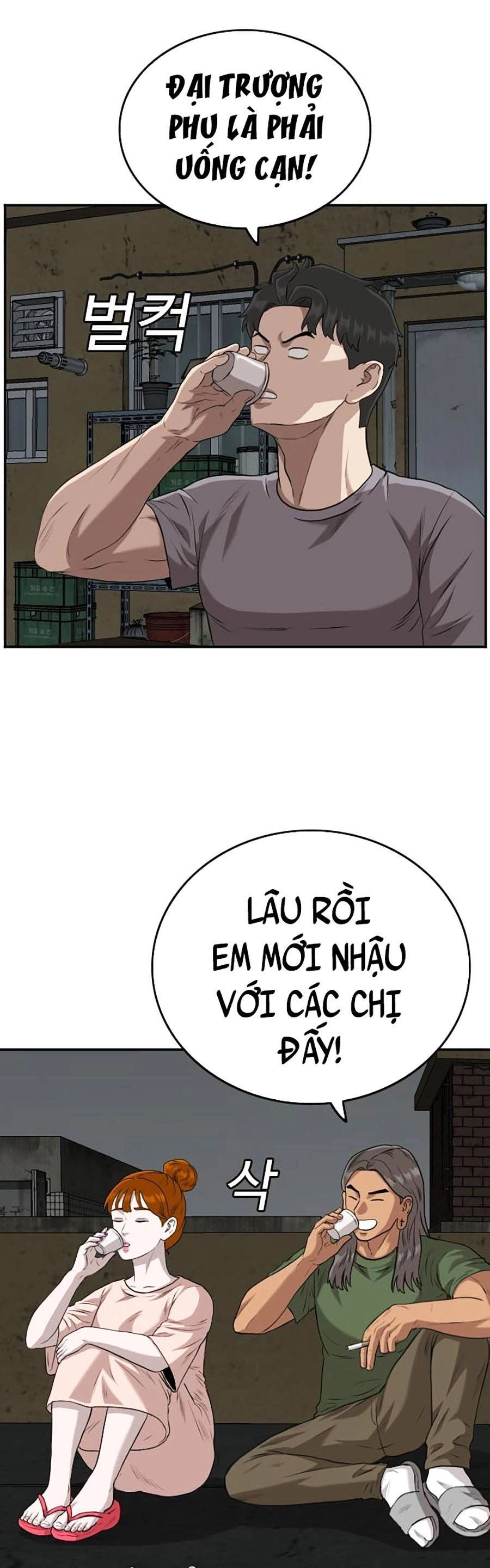 Người Xấu Chapter 104 - 14